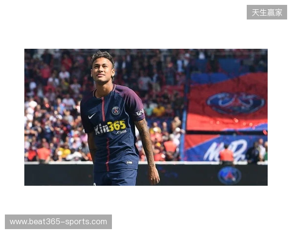 中国犀旺队希望挑战赛首秀1-2惜败欧塞尔B队,下场面对巴黎B队