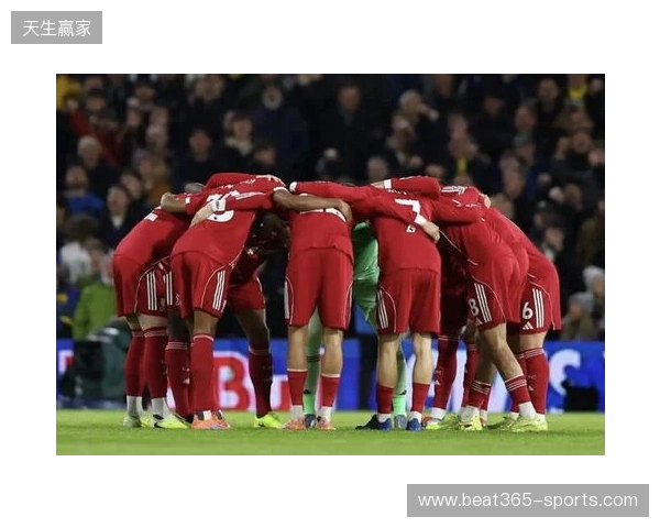 TA：受本土培养规则限制，利物浦下赛季的阵容可能会过于年轻