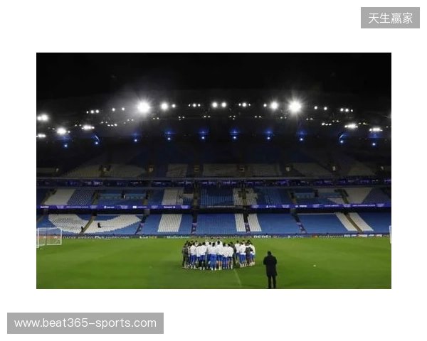 马卡：皇马将穿深色球衣对阵曼城，约1200位皇马球迷随队远征